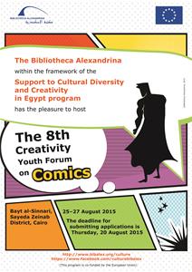 The Bibliotheca Alexandrina is organizing a workshop on comics at Bayt Al-Sinnari in Cairo
