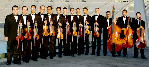 BA Chamber Orchestra