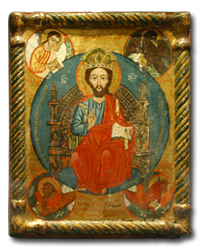 An icon representing Jesus Christ