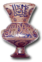  Epoque islamique