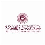 Institute of Banking Studies (IBS)