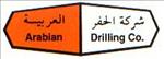 Arabian Drilling Company (ADC)