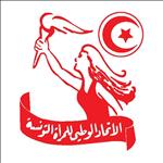 The National Union of Tunisian Women
