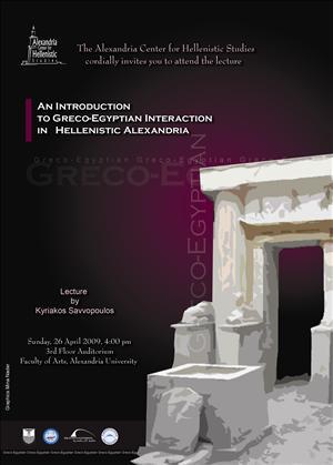 An Introduction to Greco-Egyptian Interaction in Hellenistic Alexandria