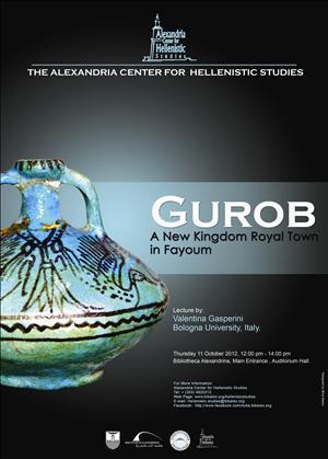 Gurob: A New Kingdom Royal Town in Fayoum (Lecture)
