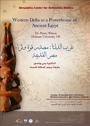 The western Delta as a Powerhouse of Ancient Egypt (Lecture)