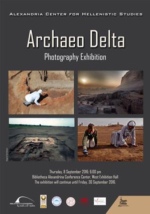 ARCHAEO DELTA: Archaeology & Landscape Exhibition