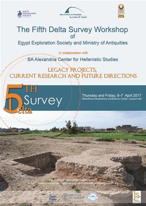 The Fifth Delta Survey Workshop