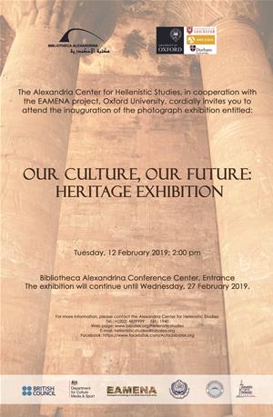 Photograph exhibition entitled:Our Culture, Our Future: Heritage Exhibition