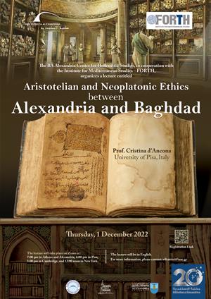Aristotelian and Neoplatonic Ethics between Alexandria and Baghdad