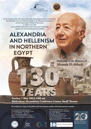 international conference: ALEXANDRIA & HELLENISM IN NORTH EGYPT