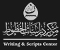 CalligraphyCenter Logo