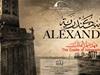 Alexandria, the Cradle of Astronomy