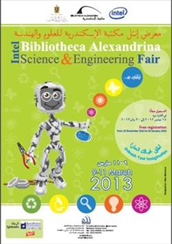 Intel-Bibliotheca Alexandrina Science and Engineering Fair
