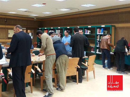 Un atelier de travail sur le Superordinateur, organisé par l’Ambassade de connaissances à l’Université du Caire.