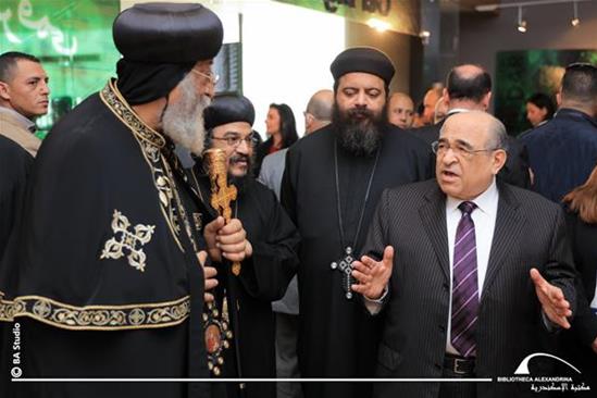 The Visit of His Holiness Pope Twadros II to the Bibliotheca Alexandrina - 10 February 2018