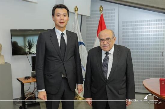 Elfeki avec l’ambassadeur de la République de Corée du Sud en Egypte, Hong Jin-Wook - 28 septembre 2021
