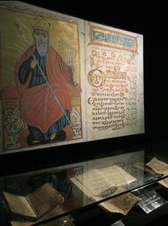 Manuscripts Museum - Bibliotheca Alexandrina