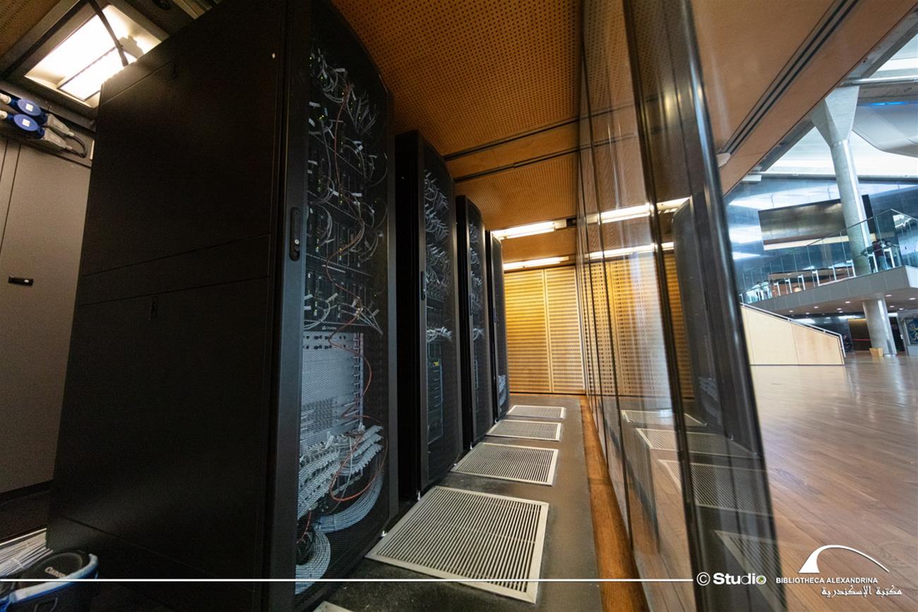 Supercomputer - Photo Gallery - Bibliotheca Alexandrina
