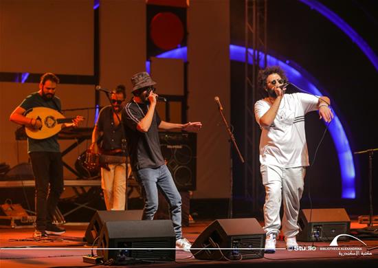 Concert : Bande d’Almena, et High Dam   - 22 ِaoût 2020