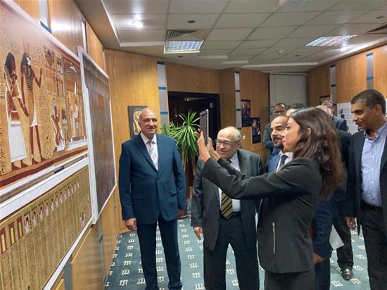 Center for the Documentation of Cultural and Natural Heritage, Cairo