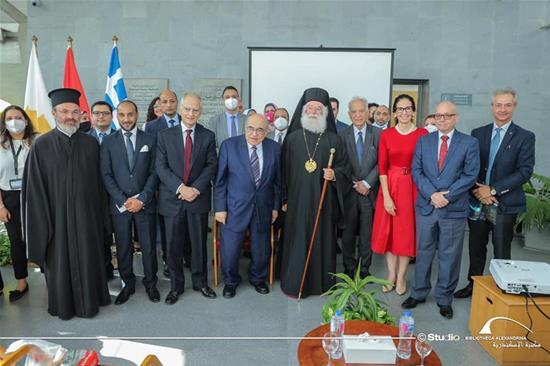 Célébration de la restauration des manuscrits du Patriarcat grec orthodoxe - 6 octobre 2021