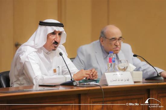 محاضرة حول العلاقات السعودية المصرية - 14 سبتمبر 2021