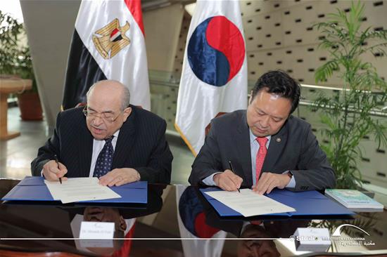 توقيع اتفاقية مع مكتبة الجمعية الوطنية الكورية - 7 ديسمبر 2021