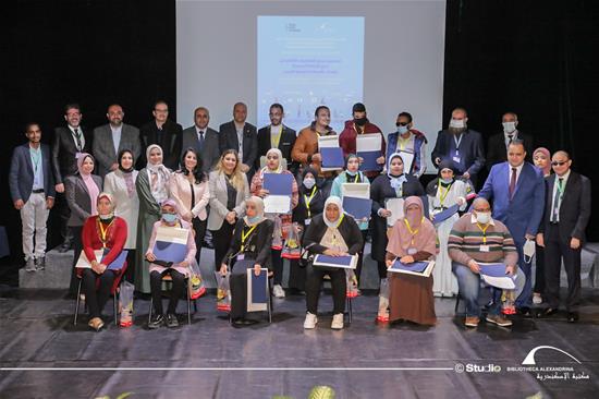 A Ceremony Honoring the Visually Impaired - 9 December 2021