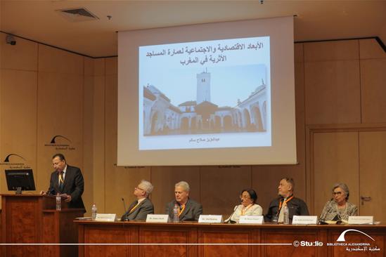 ندوة: «عمارة المساجد، وأثرها في التطور الاقتصادي والاجتماعي» - 28 يونيو 2022