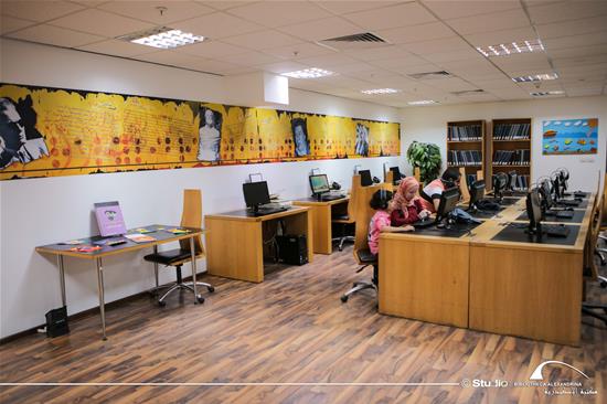 Taha Hussein Library for the Blind and Visually Impaired