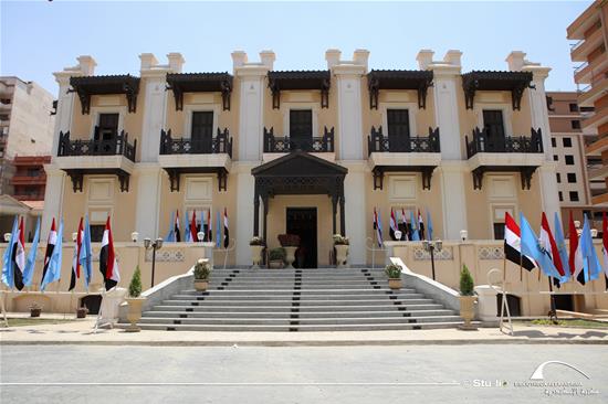 Khadija Palace