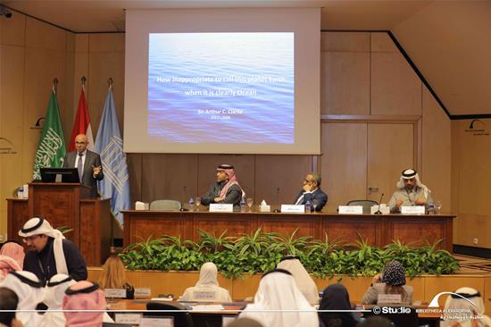 "Maritime Cultural Heritage of the Red Sea" - 17 January 2023