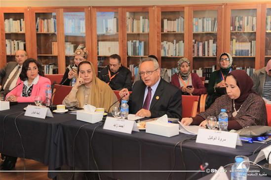 Regional Meeting of the Arab Network for Women in Science and Technology - 8 March 2023