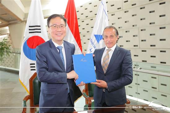 مراسم توقيع اتفاقية تعاون مع متحف الهانجول الوطني بكوريا - 6 إبريل 2023