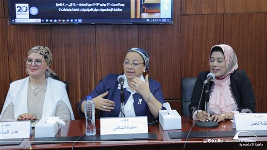 المرأة والحوار الوطني