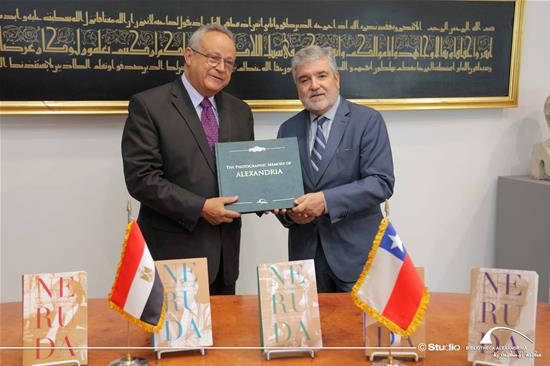 H.E. Mr. Roberto Ebert, Ambassador of the Republic of Chile in Cairo - 26 July 2023