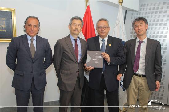 A Delegation from Egypt-Japan University of Science and Technology - 14 March 2023