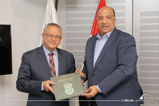 A Meeting with Mr. Mohamed Moselhy, Chairman of Al Ittihad Alexandria Club - 6 November 2022
