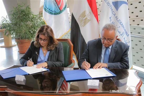 توقيع اتفاقية تعاون بين مكتبة الإسكندرية وجامعة مدينة السادات - 6 سبتمبر 2023