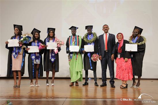 The African League of Young Masters’ Graduation Ceremony - 25 September 2023