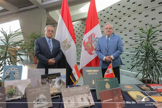 Donation Ceremony: 70 BA Publications to the National Library of Peru - 10 October 2023