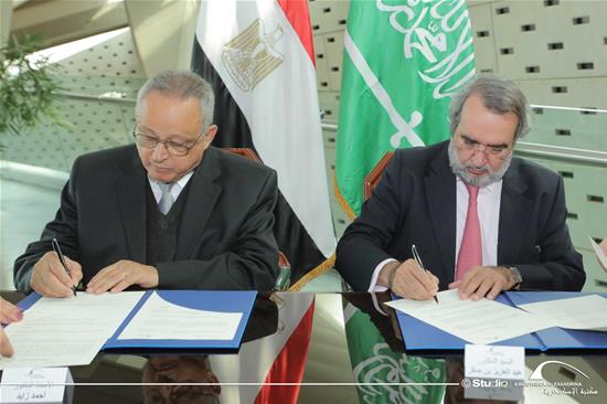 توقيع اتفاقية تعاون مع مركز الخليج للأبحاث - 28 نوفمبر 2023