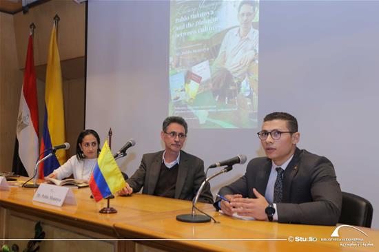 Literary Journeys: Pablo Montoya and the Dialogue between Cultures - 6 November 2023