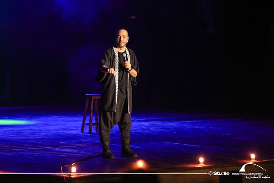 Standup Comedy: Ali Quandil - 29 December 2023
