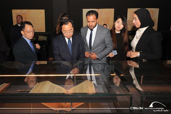 Professor Li Wentang - 28 December 2023