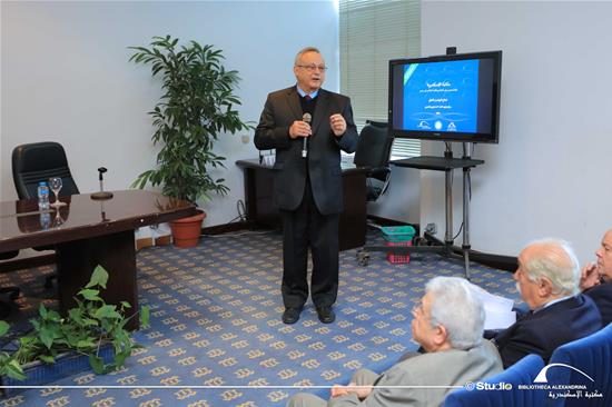 Contemporary Egypt: Challenges and Prospects - 11 January 2024