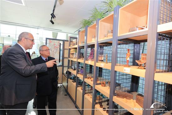 The Inauguration of a New Gift Shop at the BA - 15 January 2024