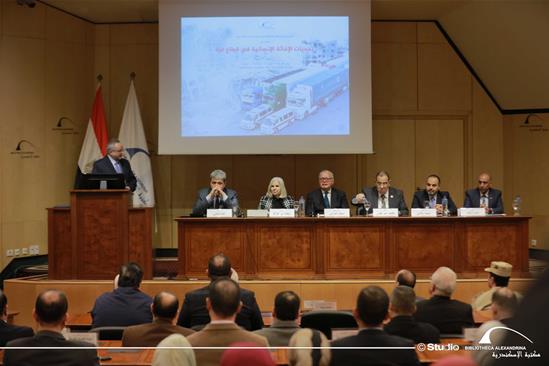 Challenges of Humanitarian Relief in Gaza - 17 January 2024