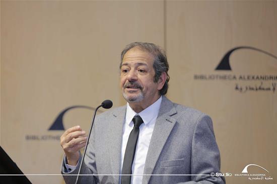 Egyptian Folk Dance and the Ways of Evoking it on Stage - 18 January 2024